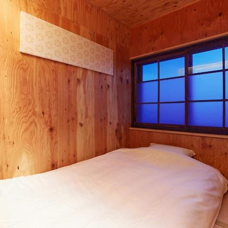 Kurabito Stay - Vacation Stay 14831V Szaku Kültér fotó